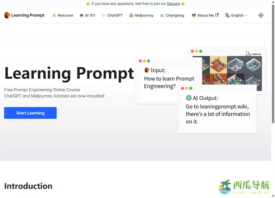 免费学习 Prompt 工程教程：Learning Prompt