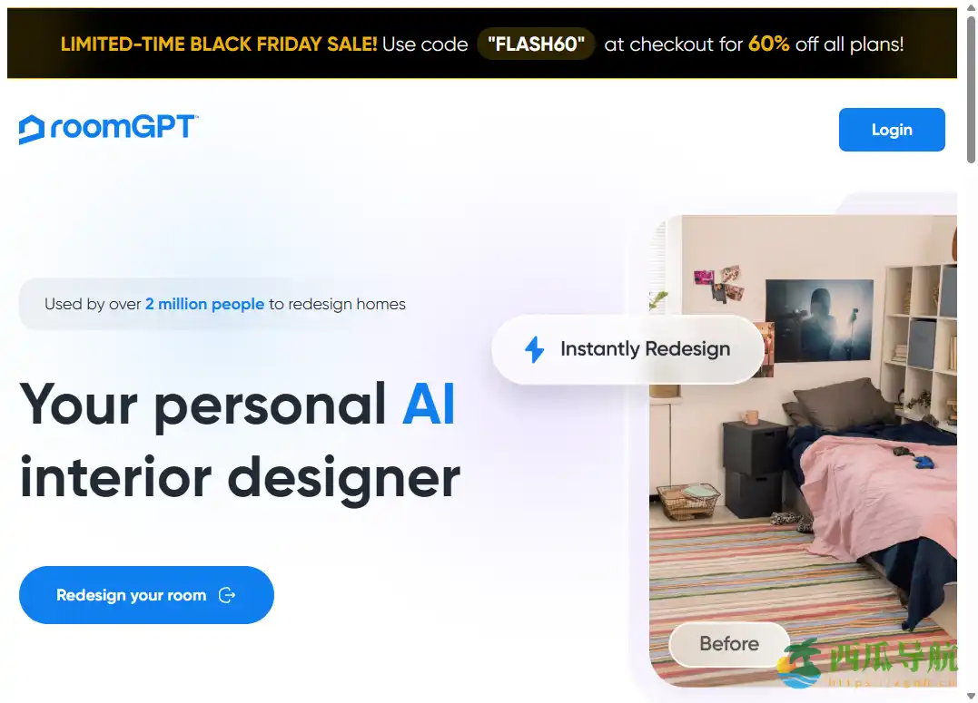 AI智能房间设计生成工具：RoomGPT
