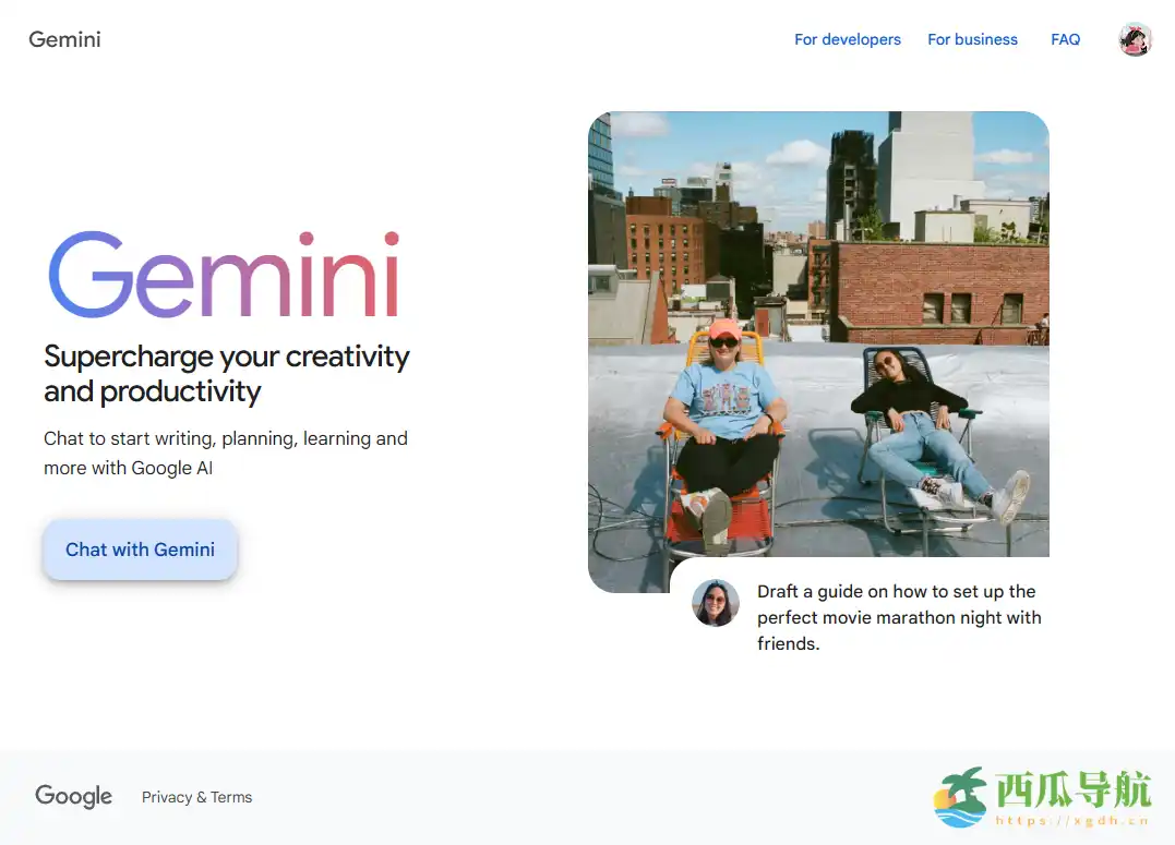 Google 实验性对话式 AI 服务：Bard