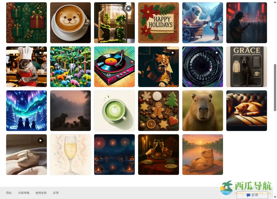 基于 DALL-E 的在线图像生成工具：AI 绘画工具 Image Creator