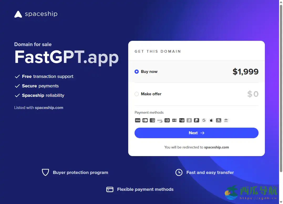 支持自建与多模型选择的开源聊天界面：ChatGPT Mirror