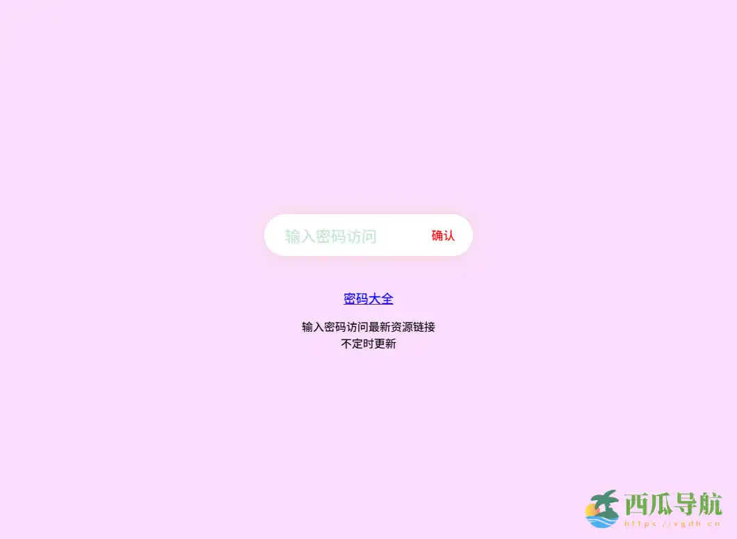 支持作者与作品批量获取的在线工具：PIXID 下载器