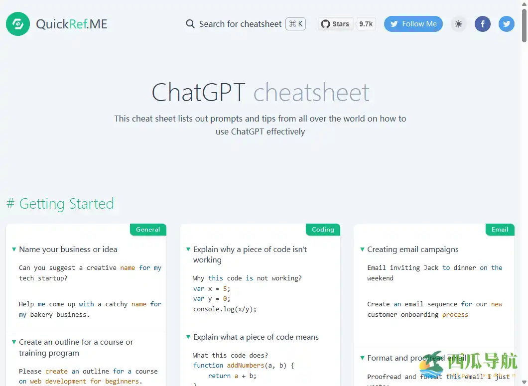 汇总高效提问与使用技巧的英文参考清单：ChatGPT Cheatsheet