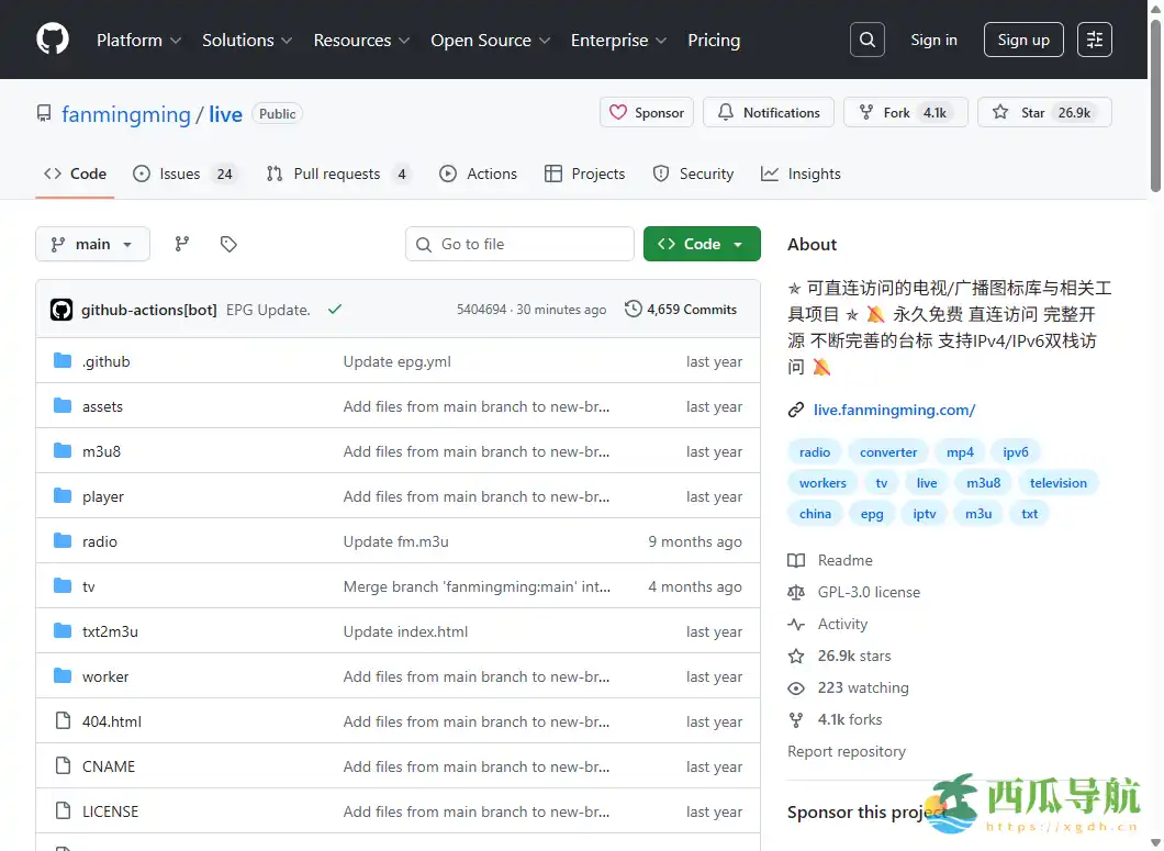 面向多设备播放的开源电视直播资源索引：live IPTV 直播源项目