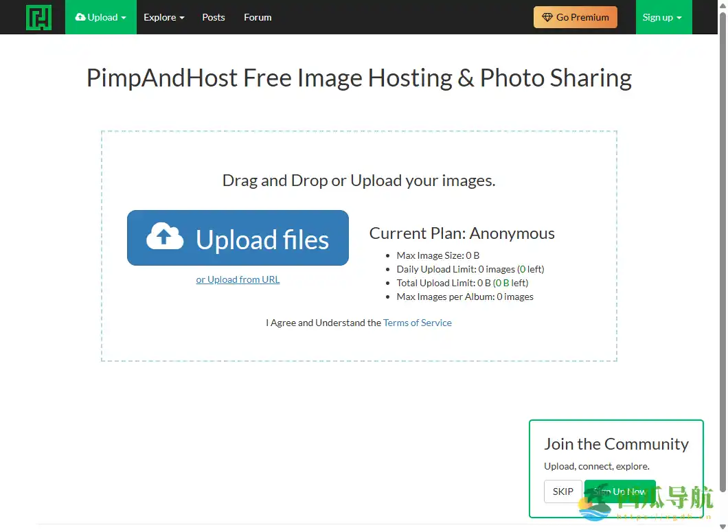 免费且便捷的图像托管服务平台：Pimpandhost图床介绍