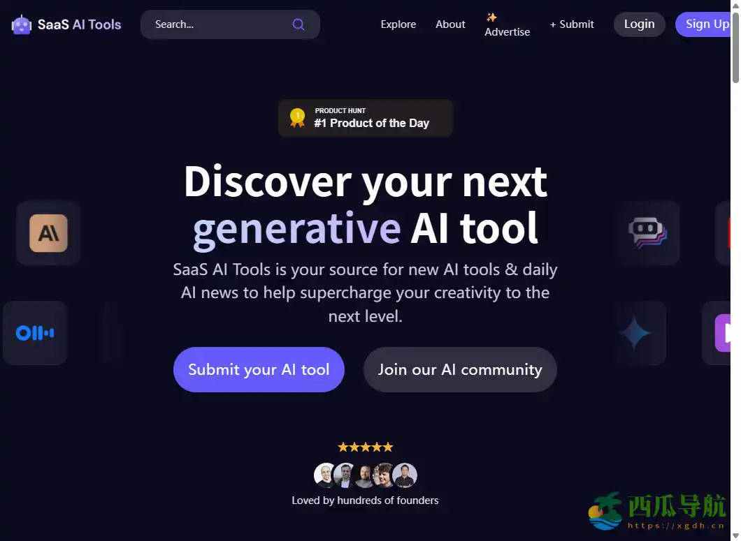 多领域AI工具聚合平台：SaaS AI Tools人工智能资源导航