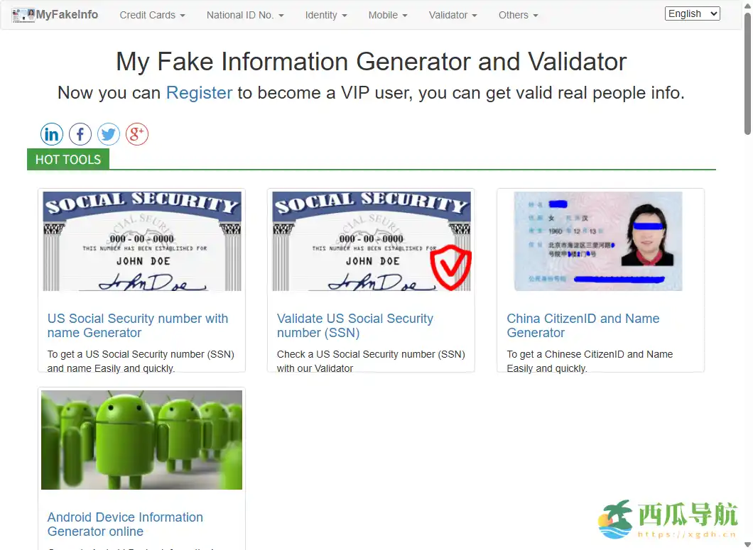 面向测试与隐私保护的虚假数据生成与校验平台：MyFakeInfo