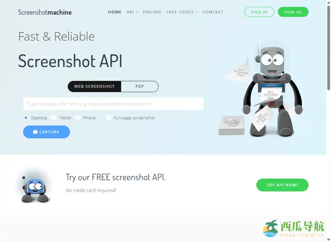 免费且多终端网页截图工具：Screenshot Machine