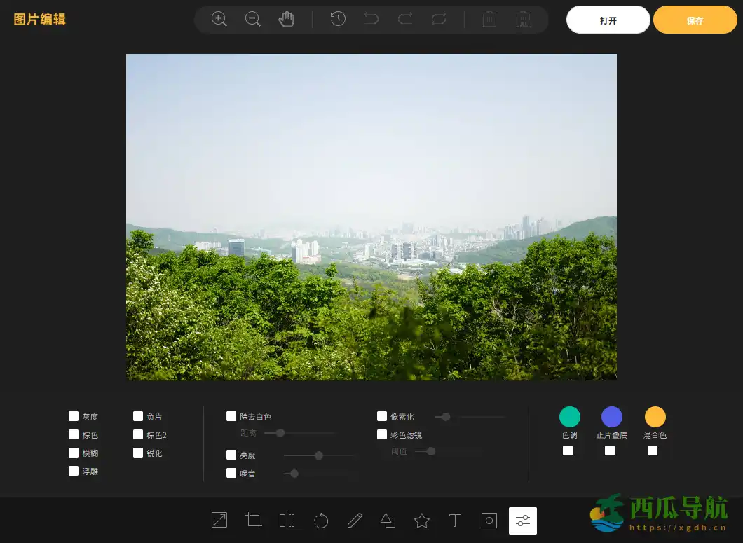 专业在线图片编辑与PS替代工具：Photopea图片编辑