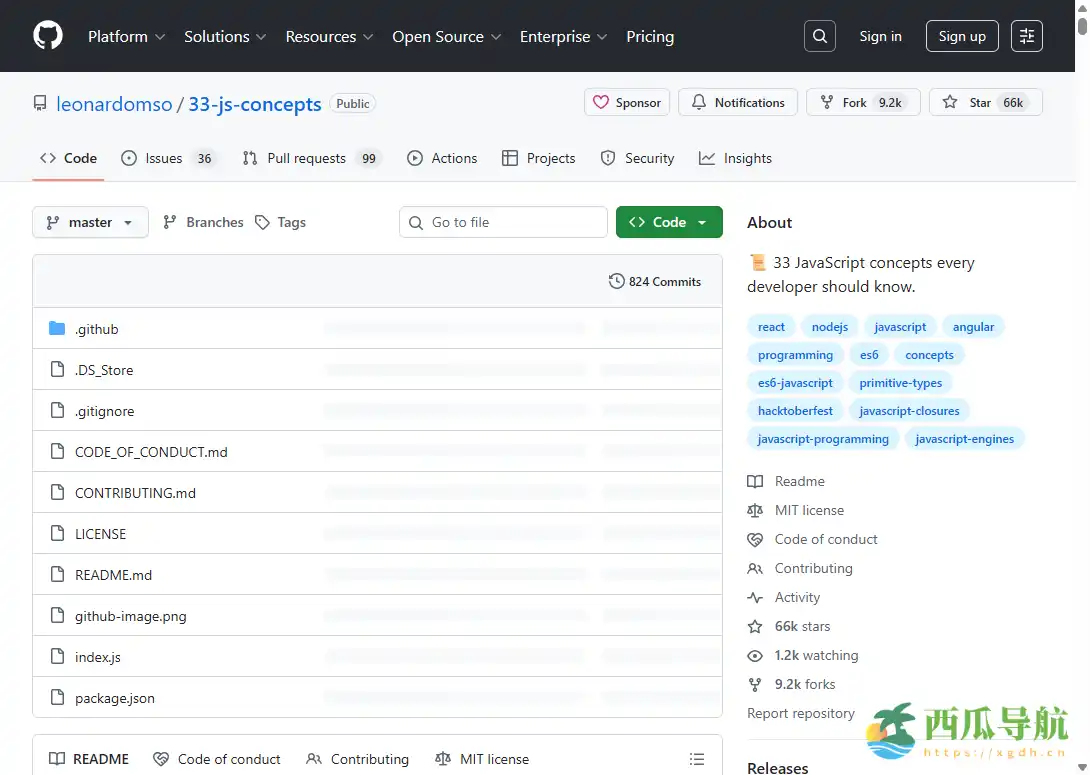 系统梳理核心知识的 JavaScript 学习指南：JavaScript 开发者应懂的 33 个概念