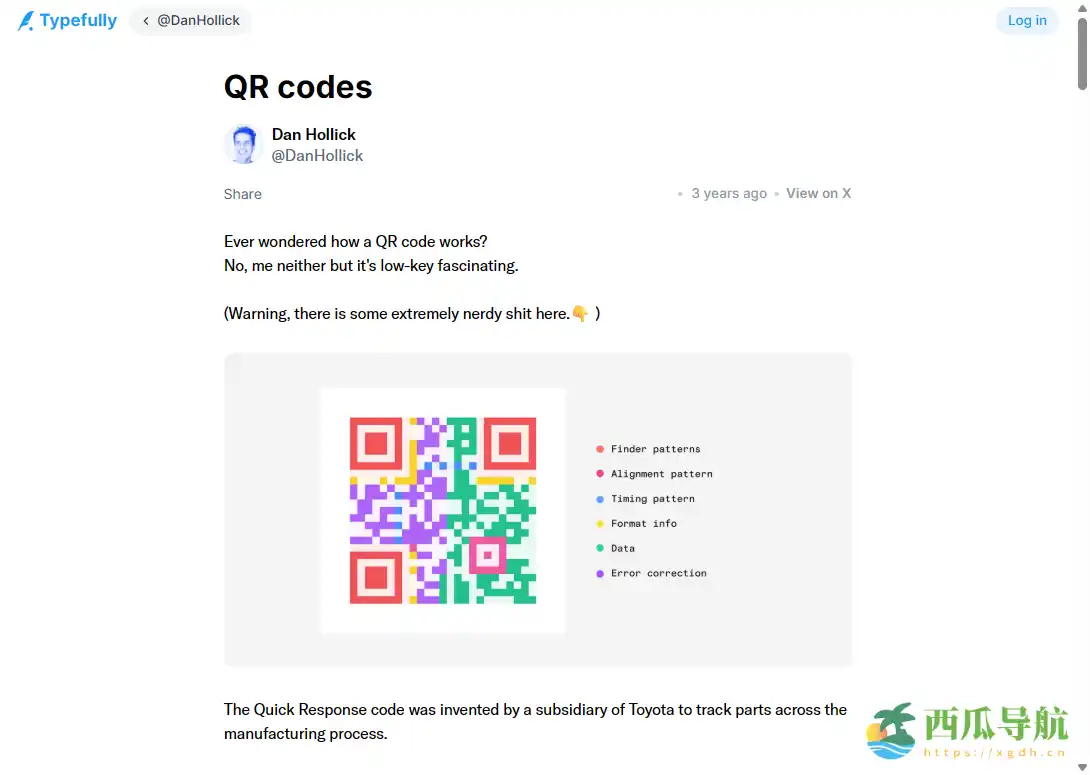 图文拆解二维码识别逻辑的原理读物：二维码是如何工作的？
