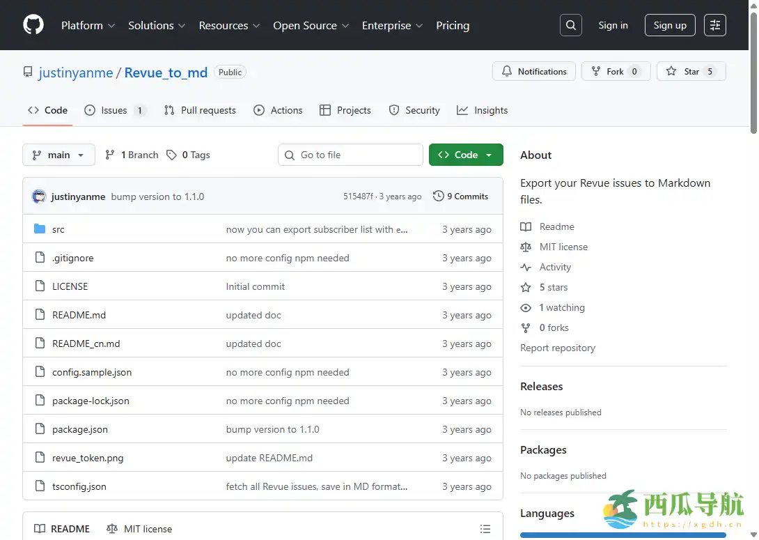 Revue 邮件内容快速导出与备份工具：Revue 数据导出下载小工具