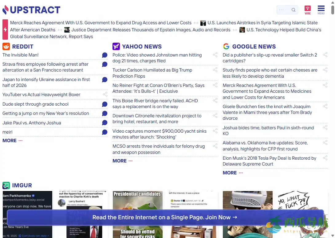 全球新闻热点一站式聚合平台：Upstract