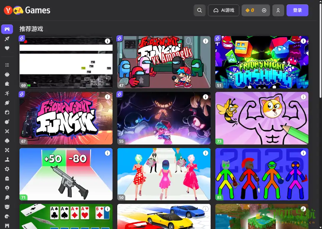 海量在线小游戏平台：Yandex Game