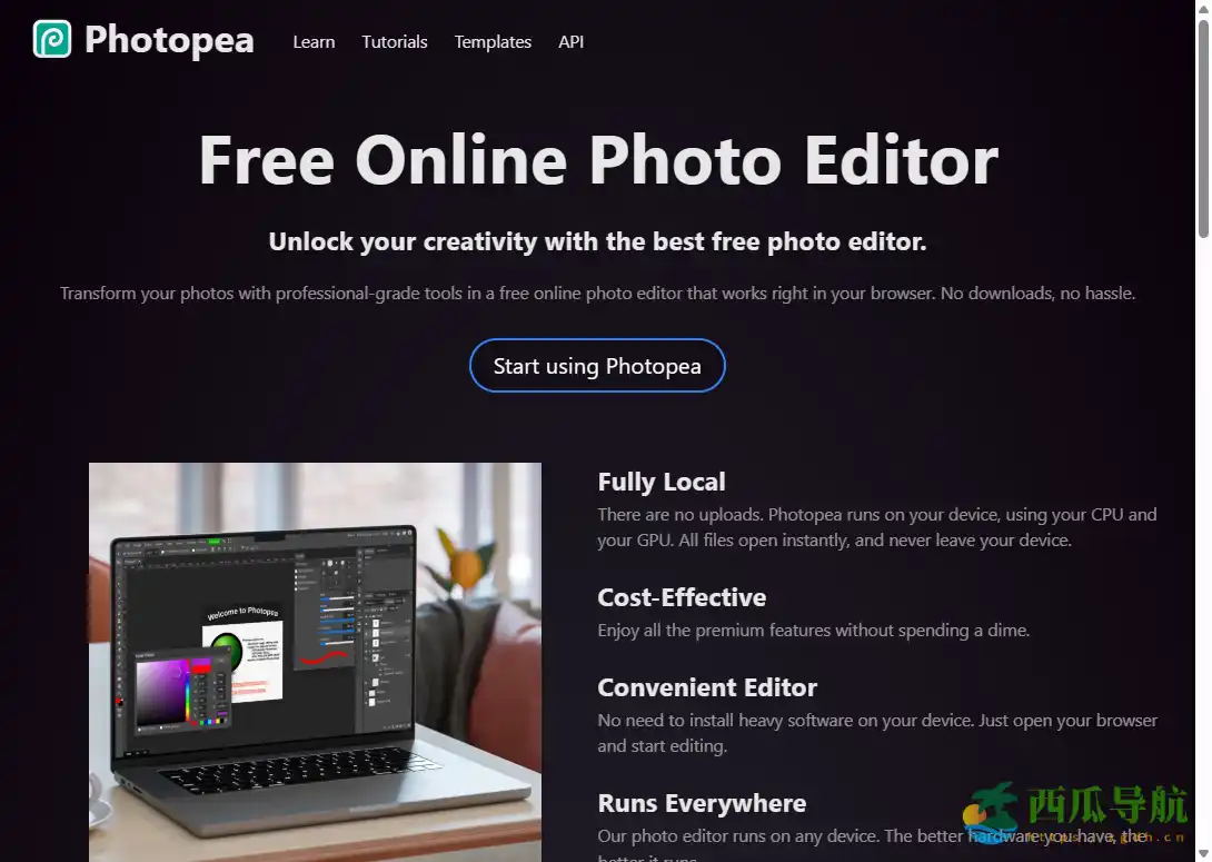 免费在线Photoshop网页版图像编辑器：Photopea