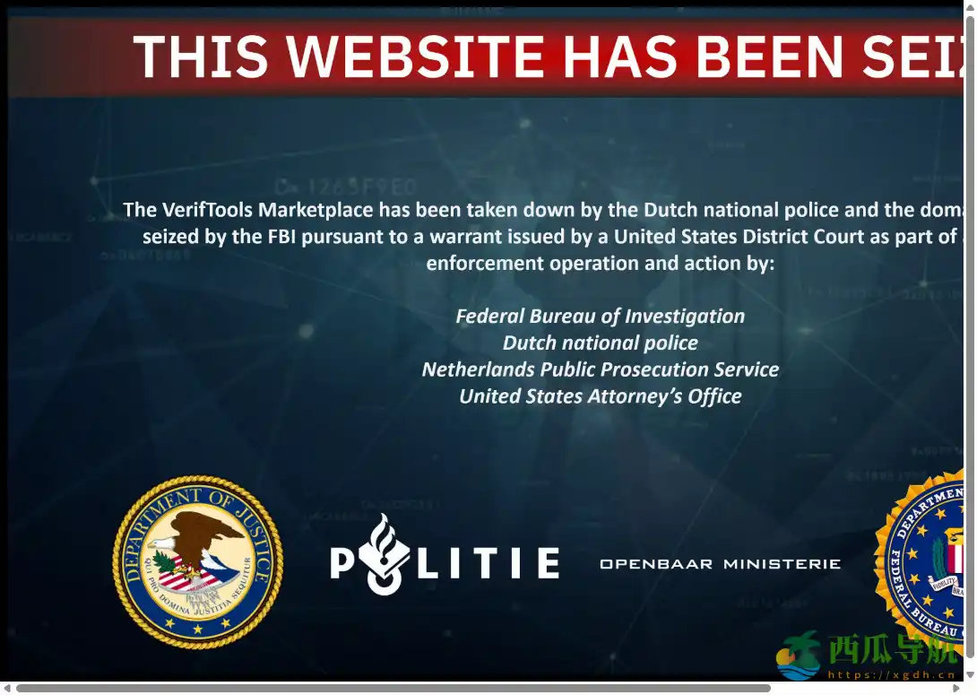 虚拟身份数据示例与风险认知工具：Verif Tools