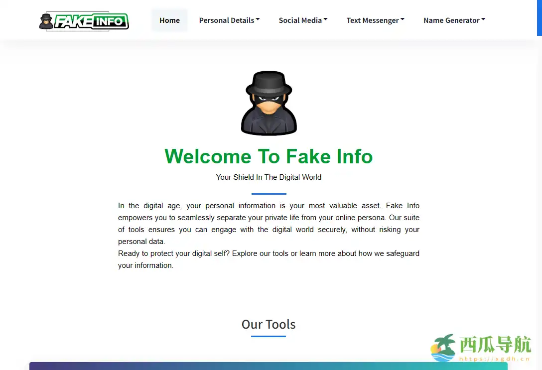 多功能虚拟信息生成工具：Fakeinfo
