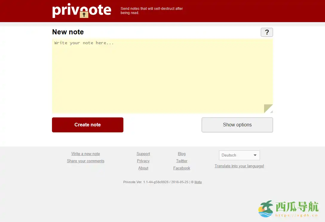 在线匿名阅后即焚笔记工具：Privnote