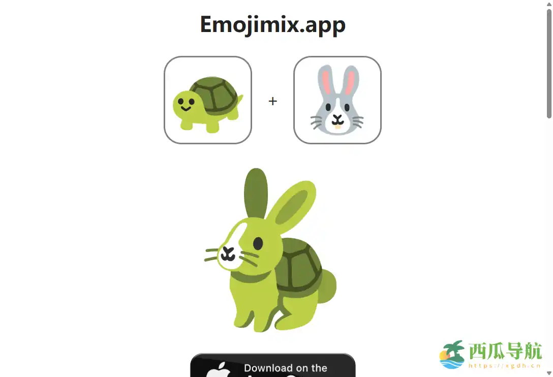 创意表情符号合成工具：Emojimix