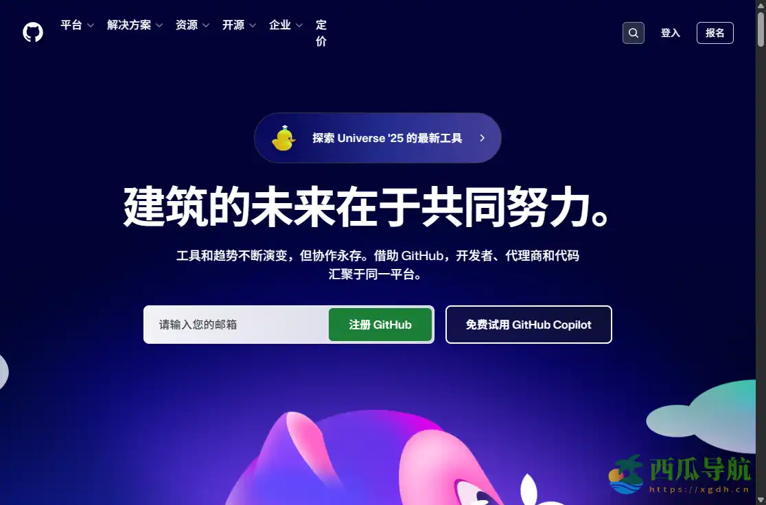 安卓学习强国高分自动化工具：auto_xuexiqiangguo 脚本介绍