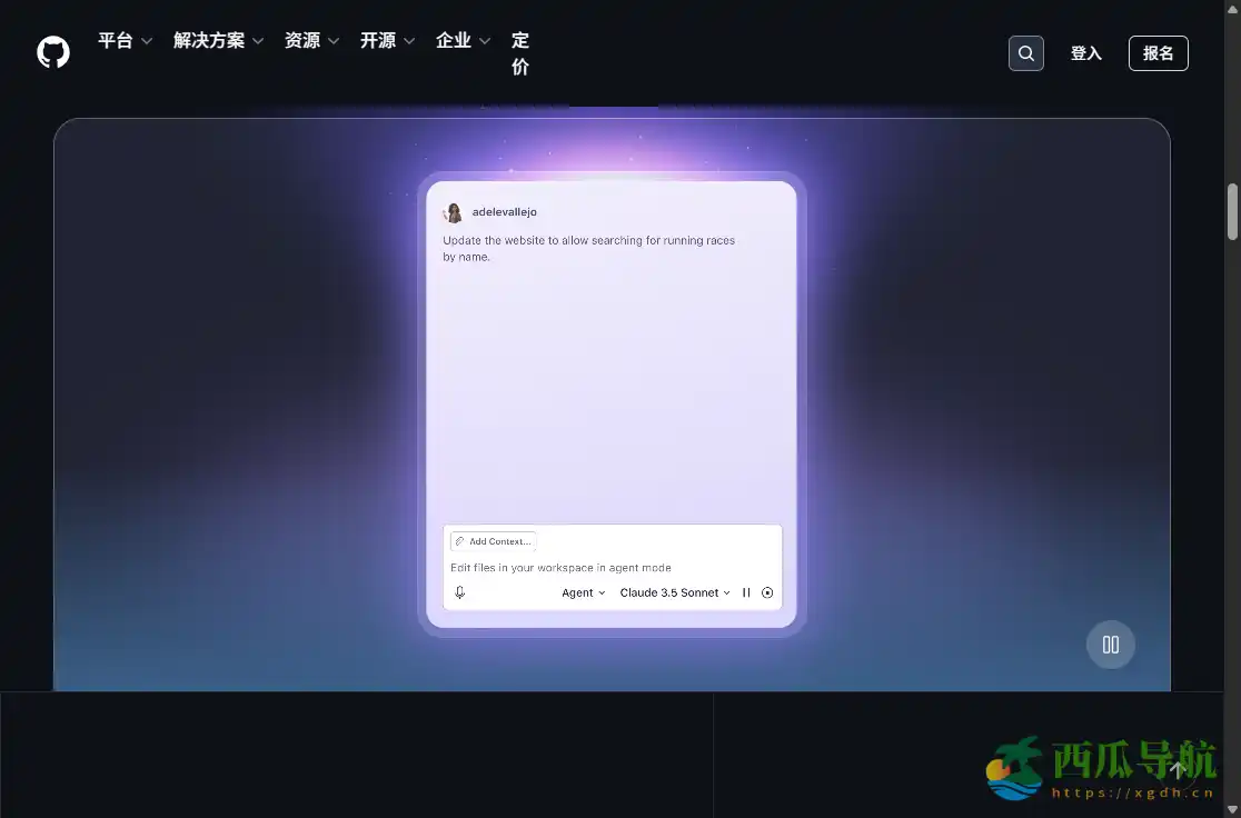 安卓学习强国高分自动化工具：auto_xuexiqiangguo 脚本介绍