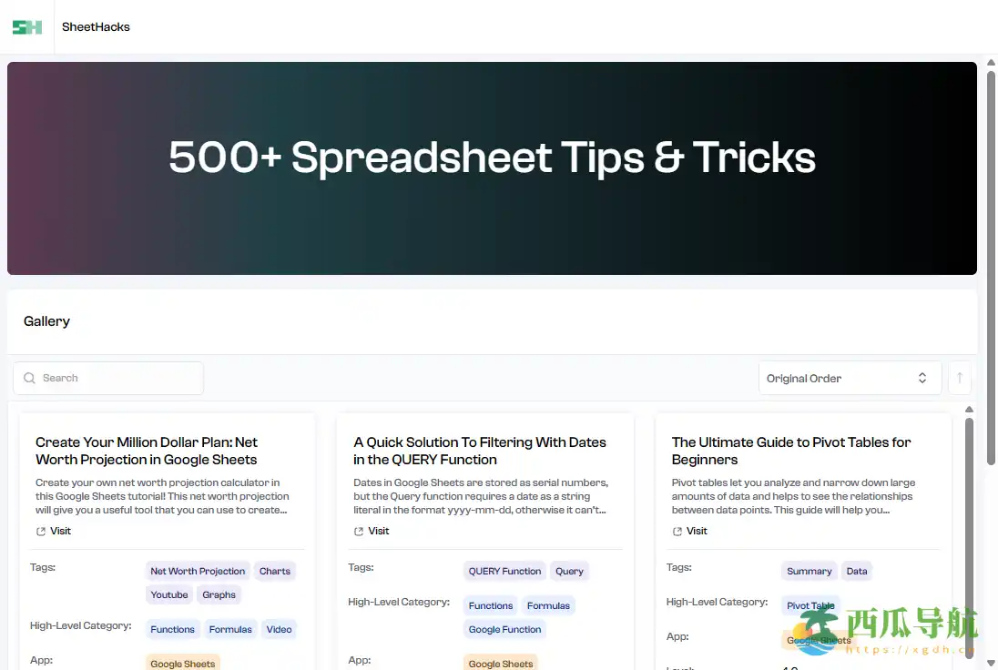 谷歌表格与 Excel 高效使用技巧集合平台：SheetHacks