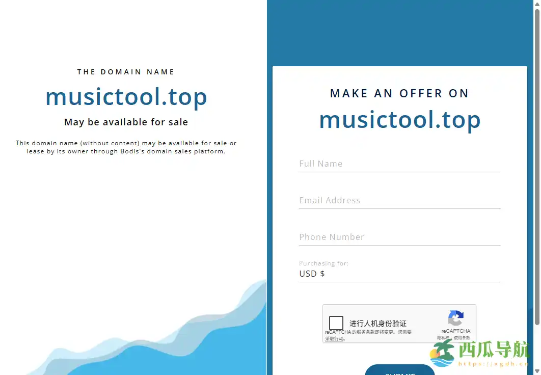 多站合一音乐搜索与下载工具：麦葱音乐搜索器
