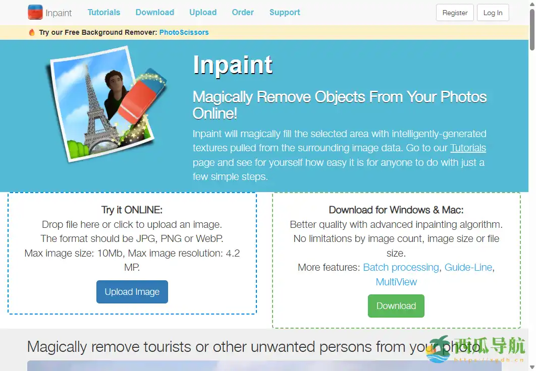 在线图片去水印工具与修复平台：Inpaint Online