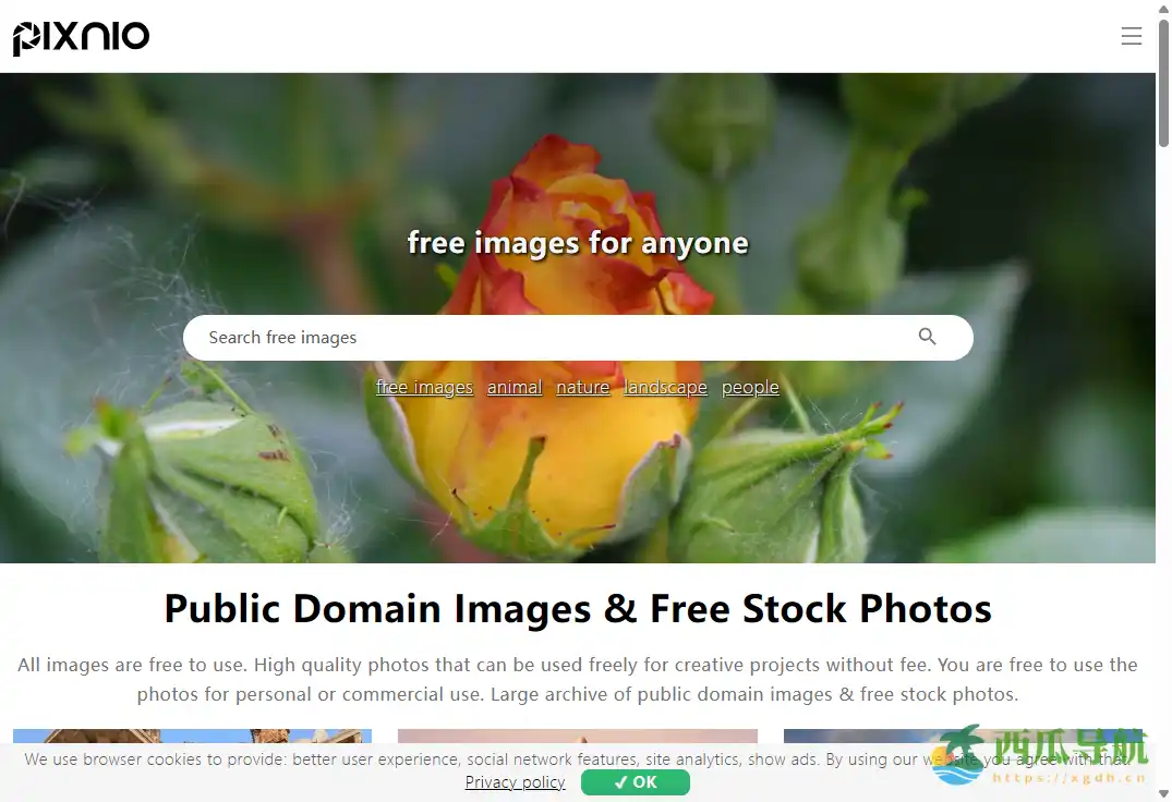 免费可商用高清图库平台：PIXNIO