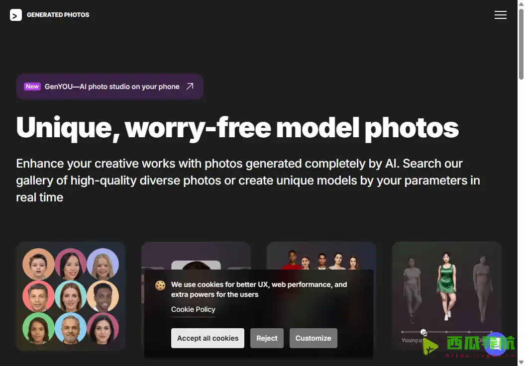 AI智能人脸生成与定制平台：Generated Photos助力创意与设计