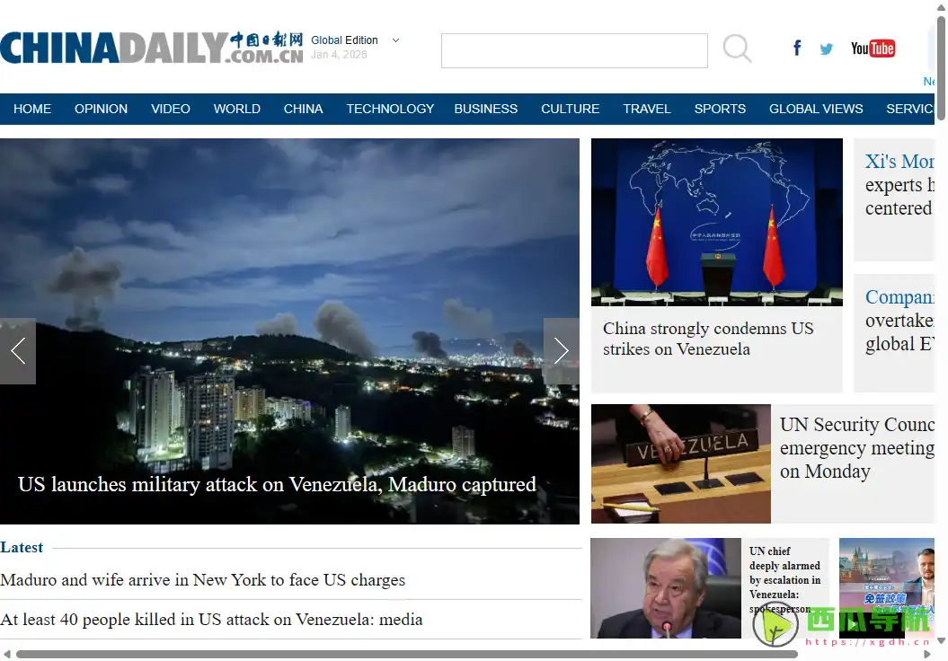 简洁无广告的英文新闻与双语阅读平台：Chinadaily 提升英语学习与时事了解