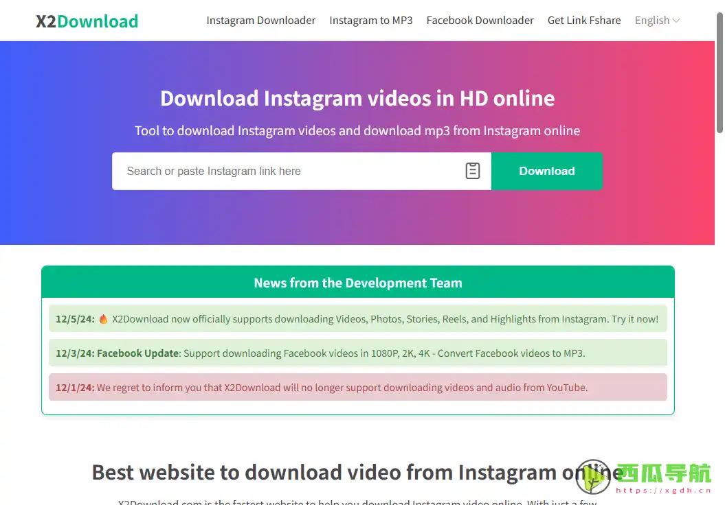 免费多格式在线视频下载与转换工具：X2Download 支持 YouTube 与 Facebook 视频