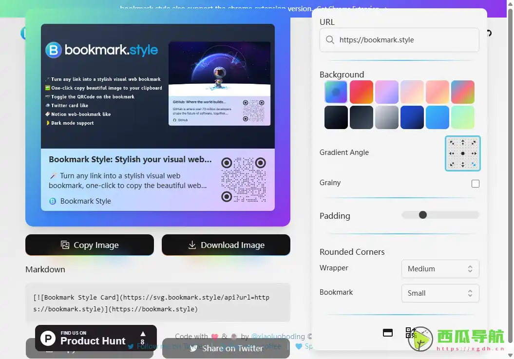 可视化网页书签生成工具：Web Visual Bookmark