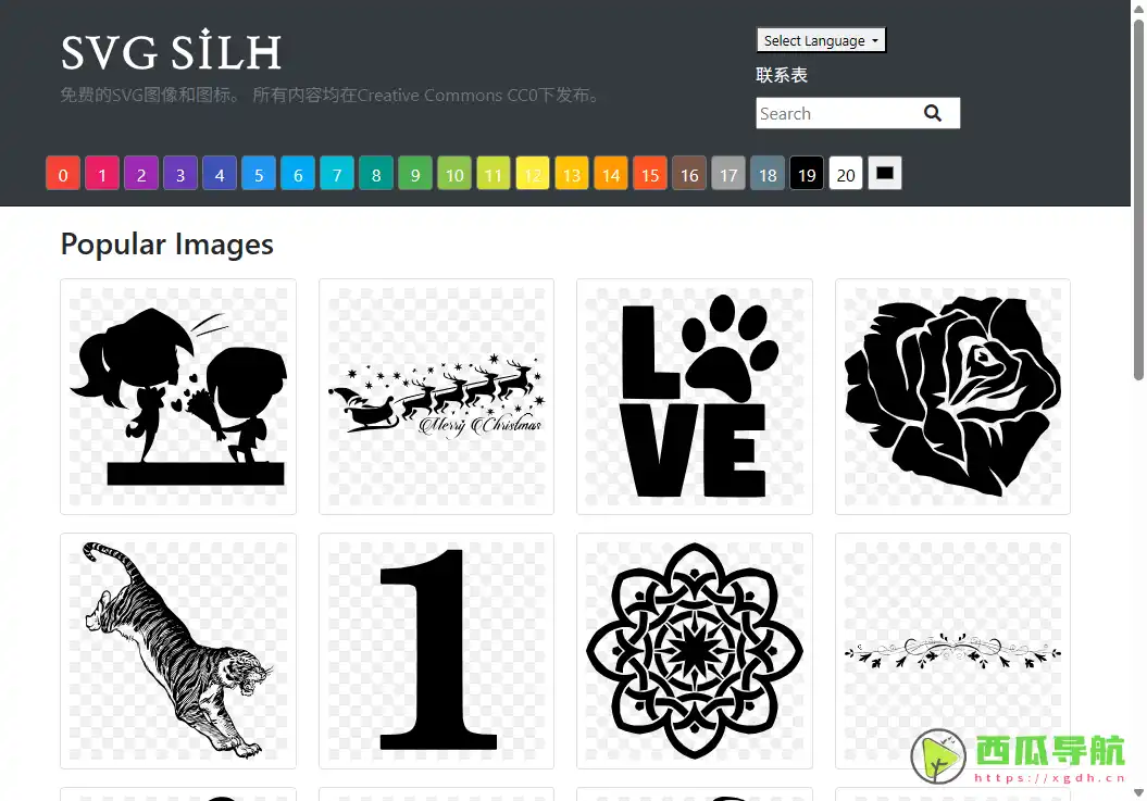免费在线SVG图标素材下载与编辑平台：SVG Silh