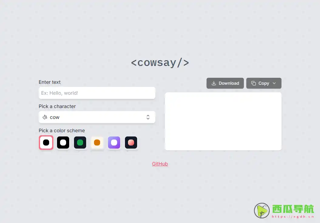 免费开源ASCII艺术签名生成器：Cowsay