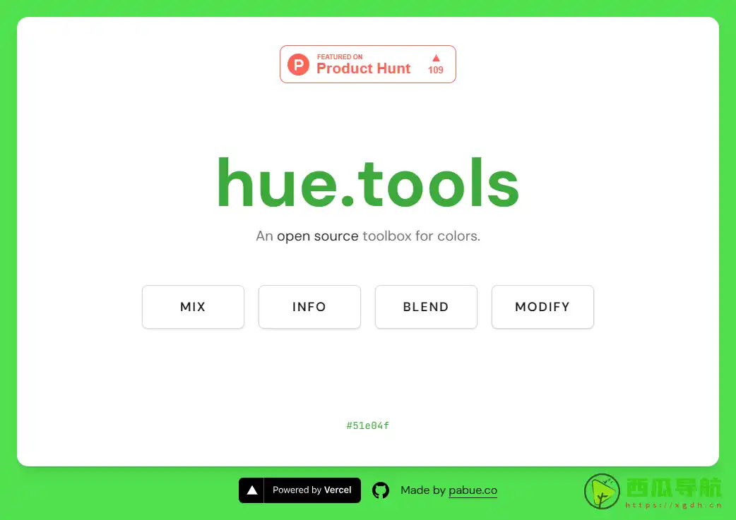 免费开源在线配色工具：hue.tools快速生成灵感配色方案