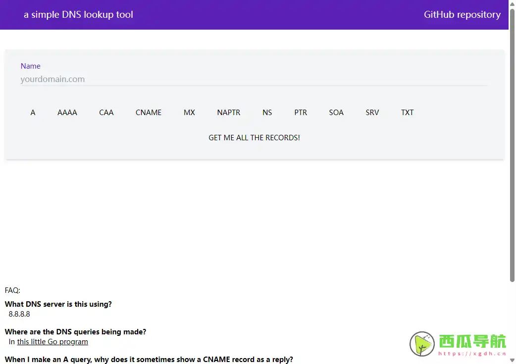 一键获取完整 DNS 记录的在线工具：dns-lookup 提升网络排查效率