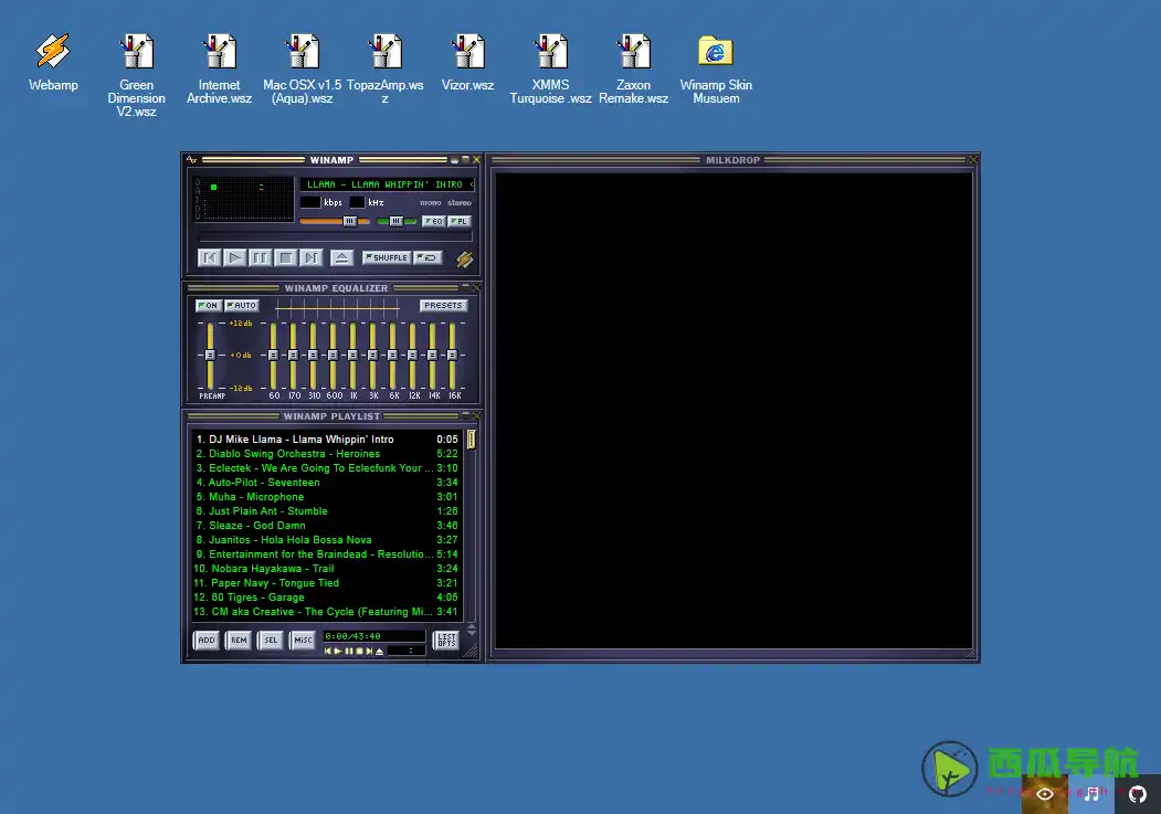 多格式音频播放与个性化定制播放器：Winamp