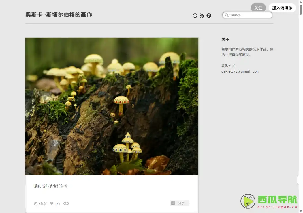 创意即时城镇建造游戏：城镇叠叠乐