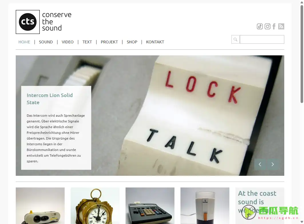 在线声音档案收藏与展示平台：Conserve the Sound