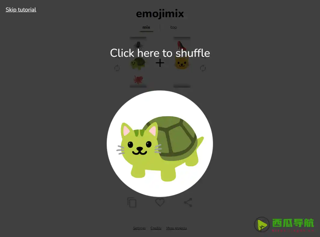 创意表情生成工具：Emojimix