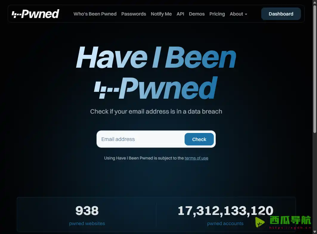 查询账号是否泄漏的安全检测工具：账号泄露查询网站