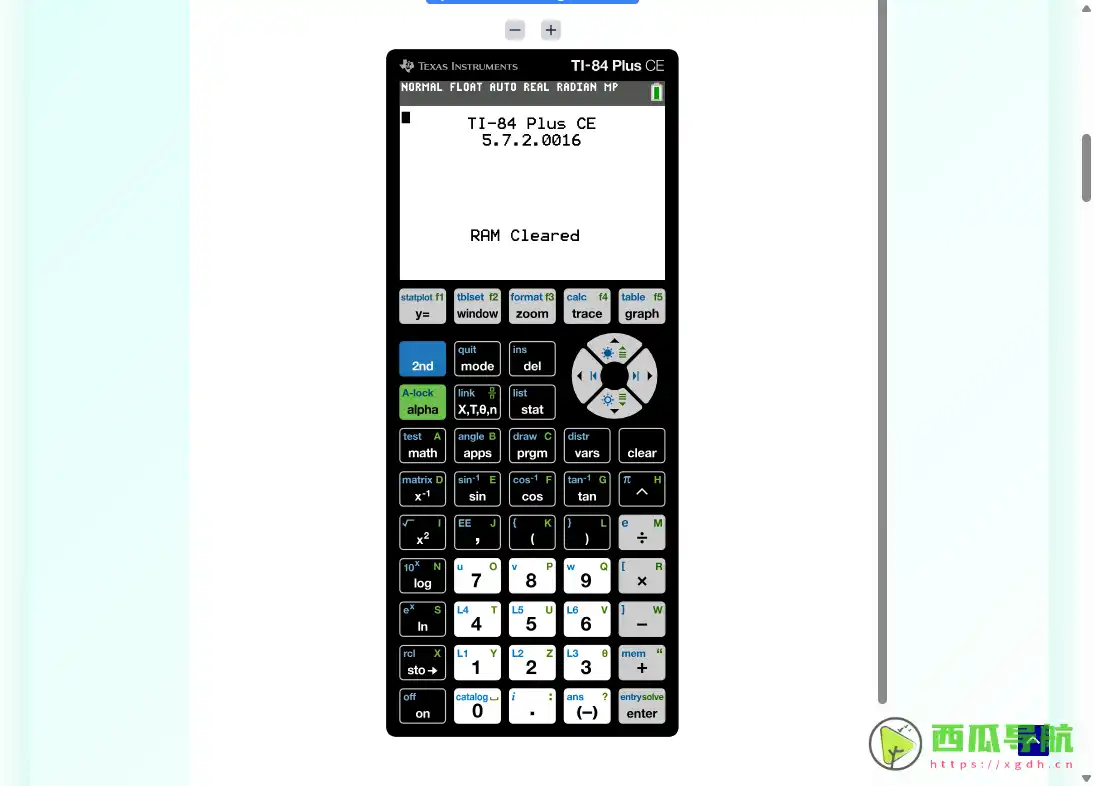 免费在线 TI-84 图形计算器：TI 84 Calculator Online Free 真正还原体验