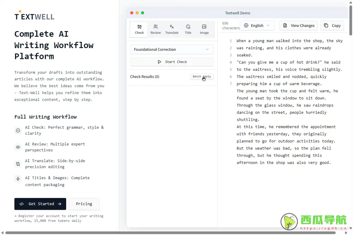 AI写作全流程工作台：Text-Well 助力创作者高效产出高质量内容