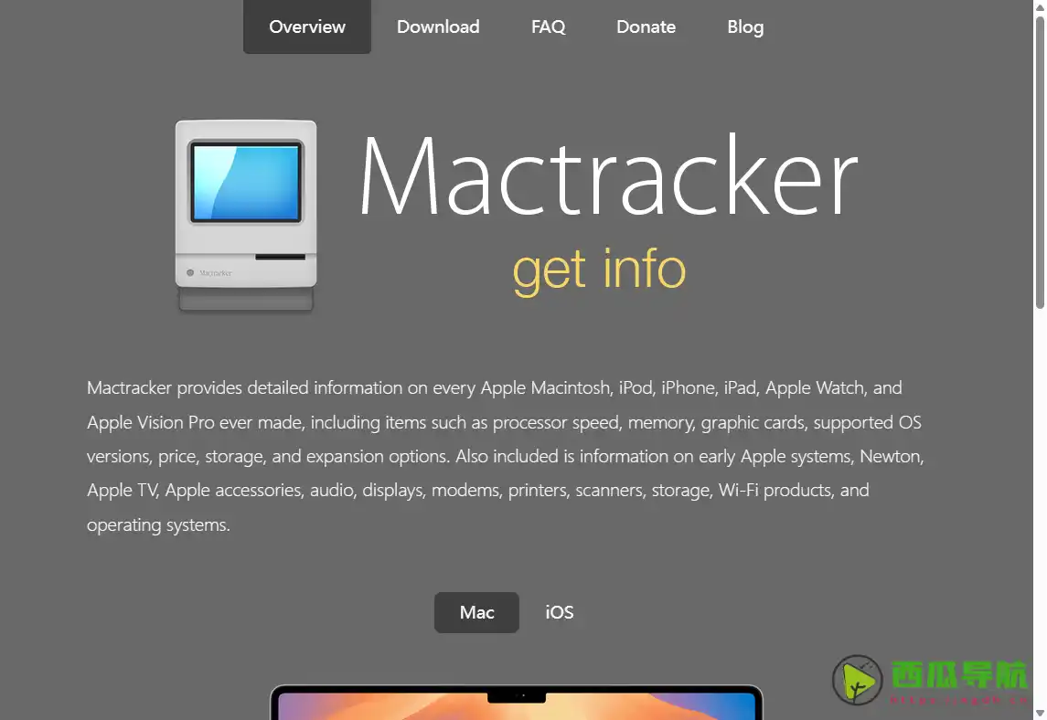 Apple 全产品线查询工具：Mactracker