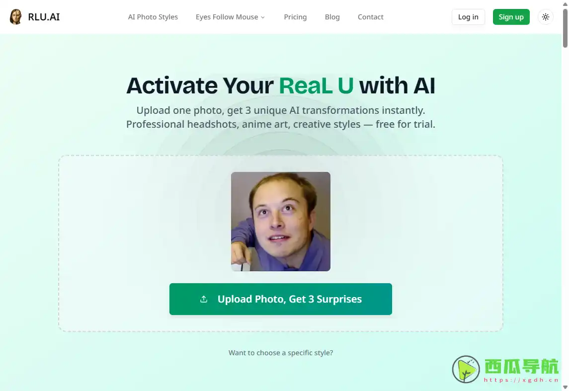 三种随机AI风格轻松转换照片：RLU.AI智能图像生成器