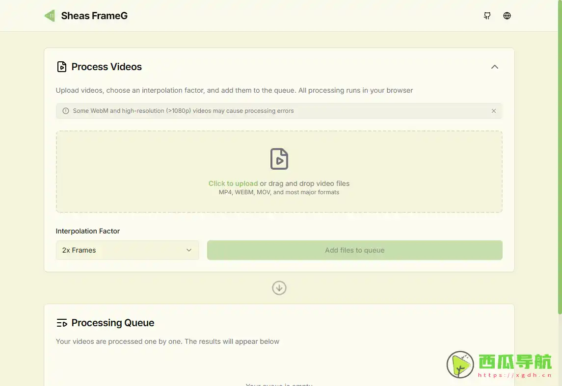 免费开源在线视频插帧工具：FrameG 光流法视频处理助手