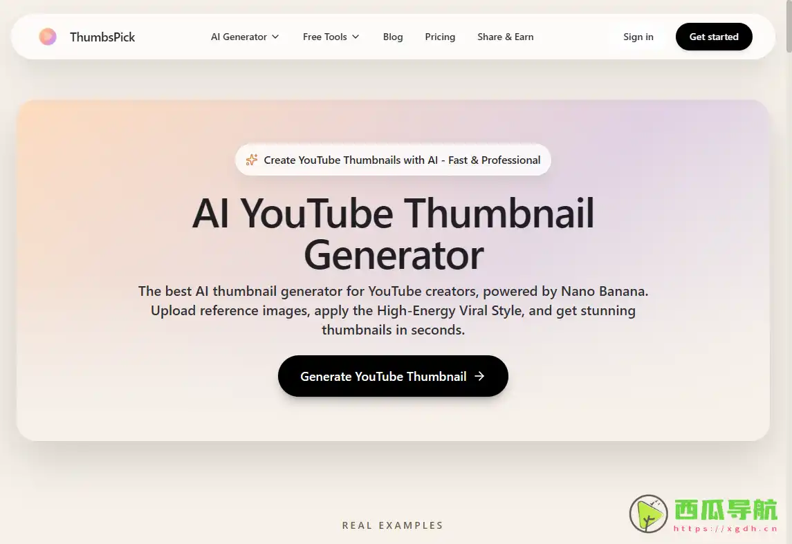 AI生成高点击率YouTube缩略图：AI YouTube缩略图生成器