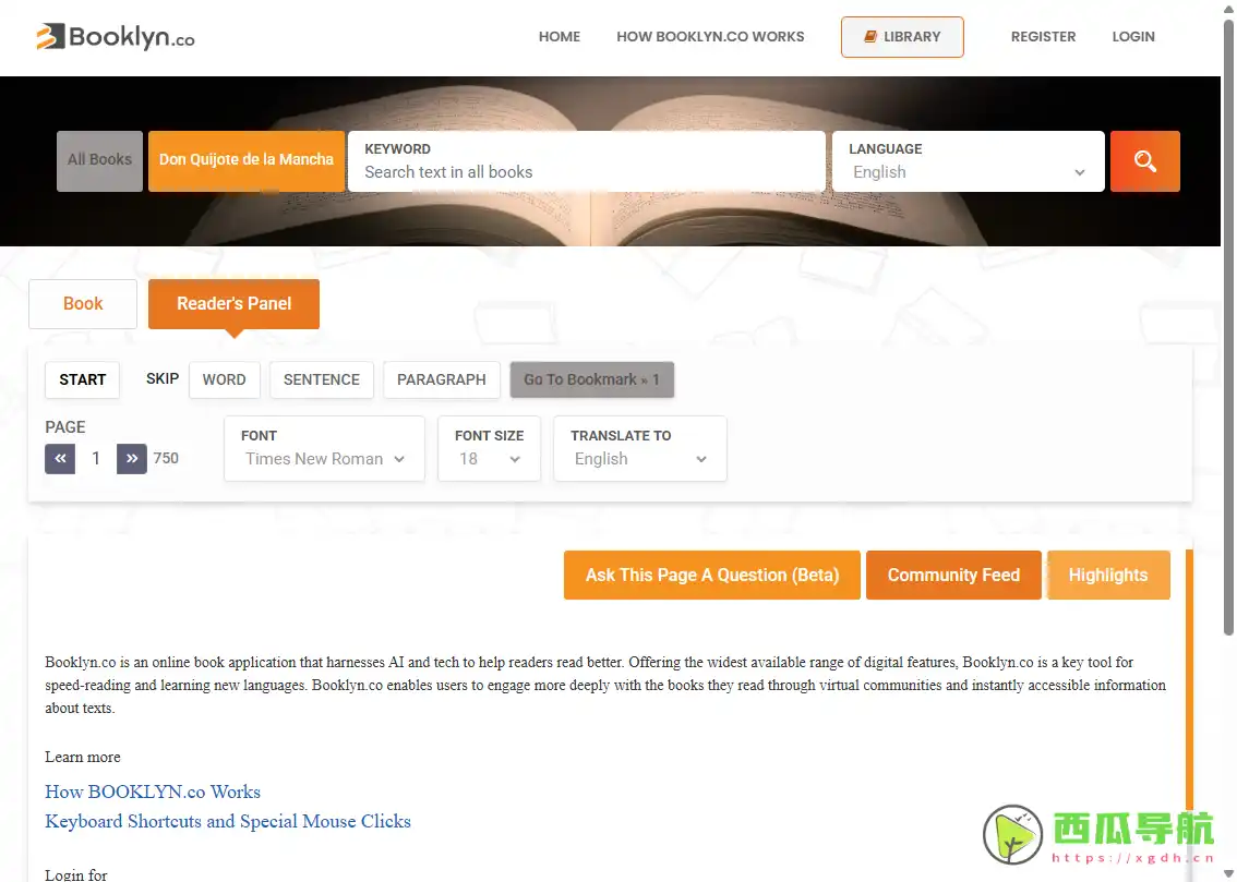 AI驱动的沉浸式阅读平台：La Mancha的唐吉诃德-Booklyn.co