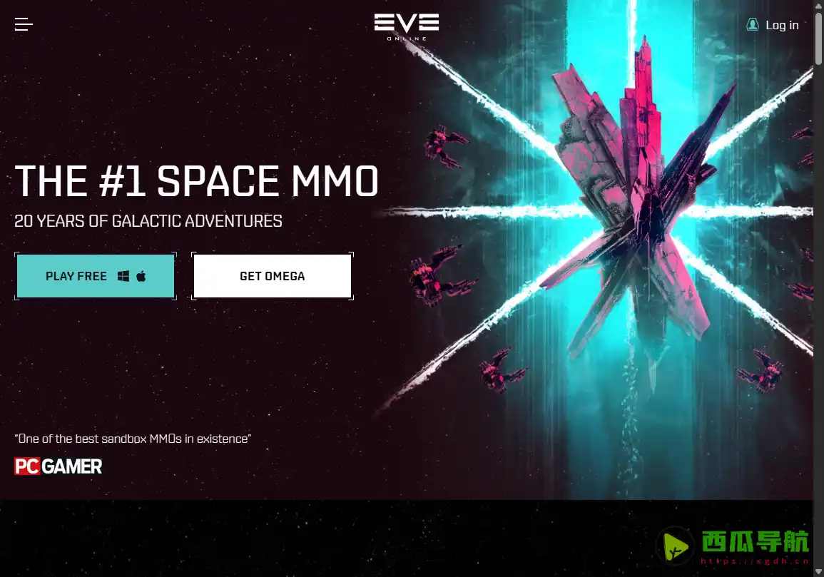 大型多人在线太空沙盒角色扮演游戏：EVE Online | 探索与征服银河的无限可能